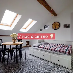 Galicia Львов